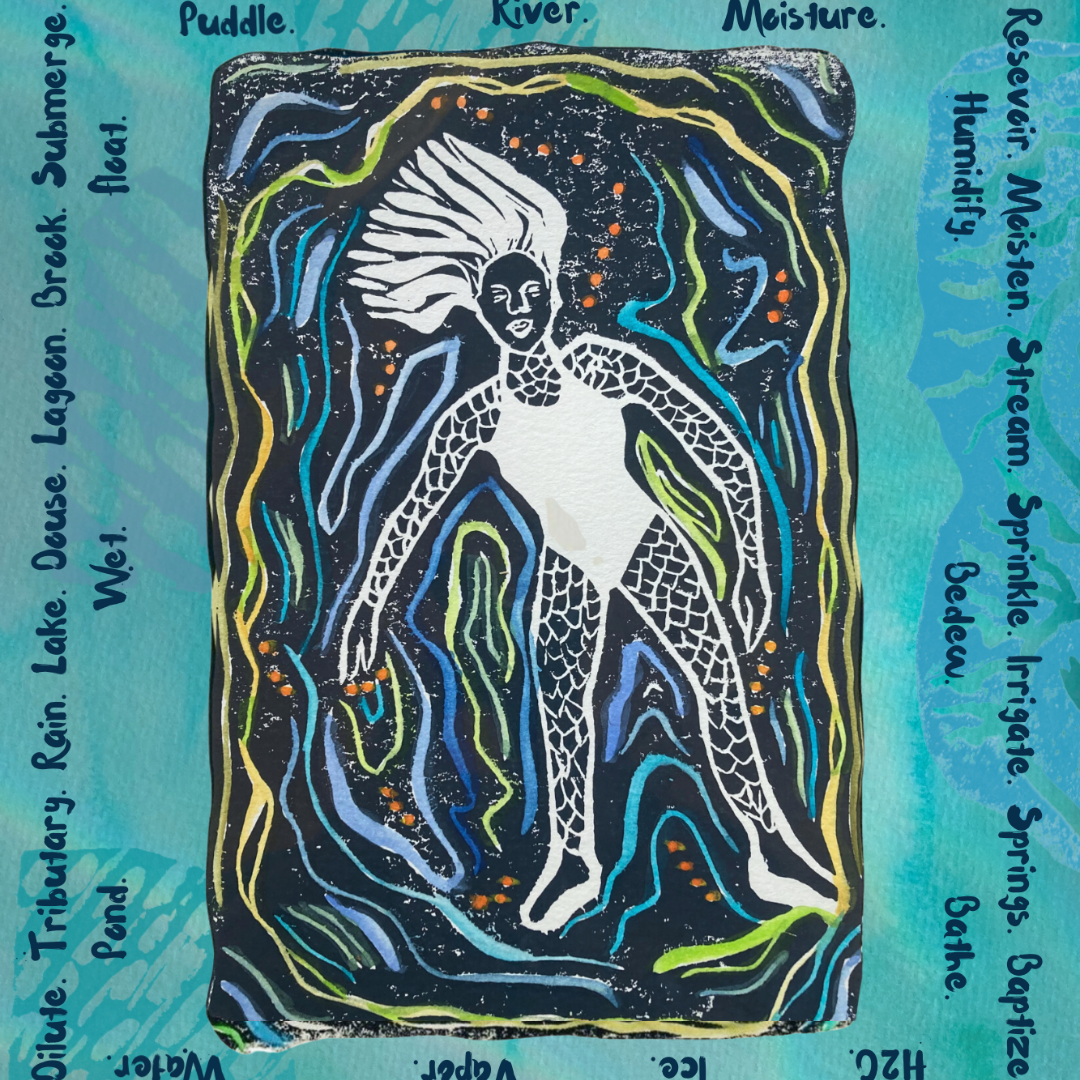 Water Zine