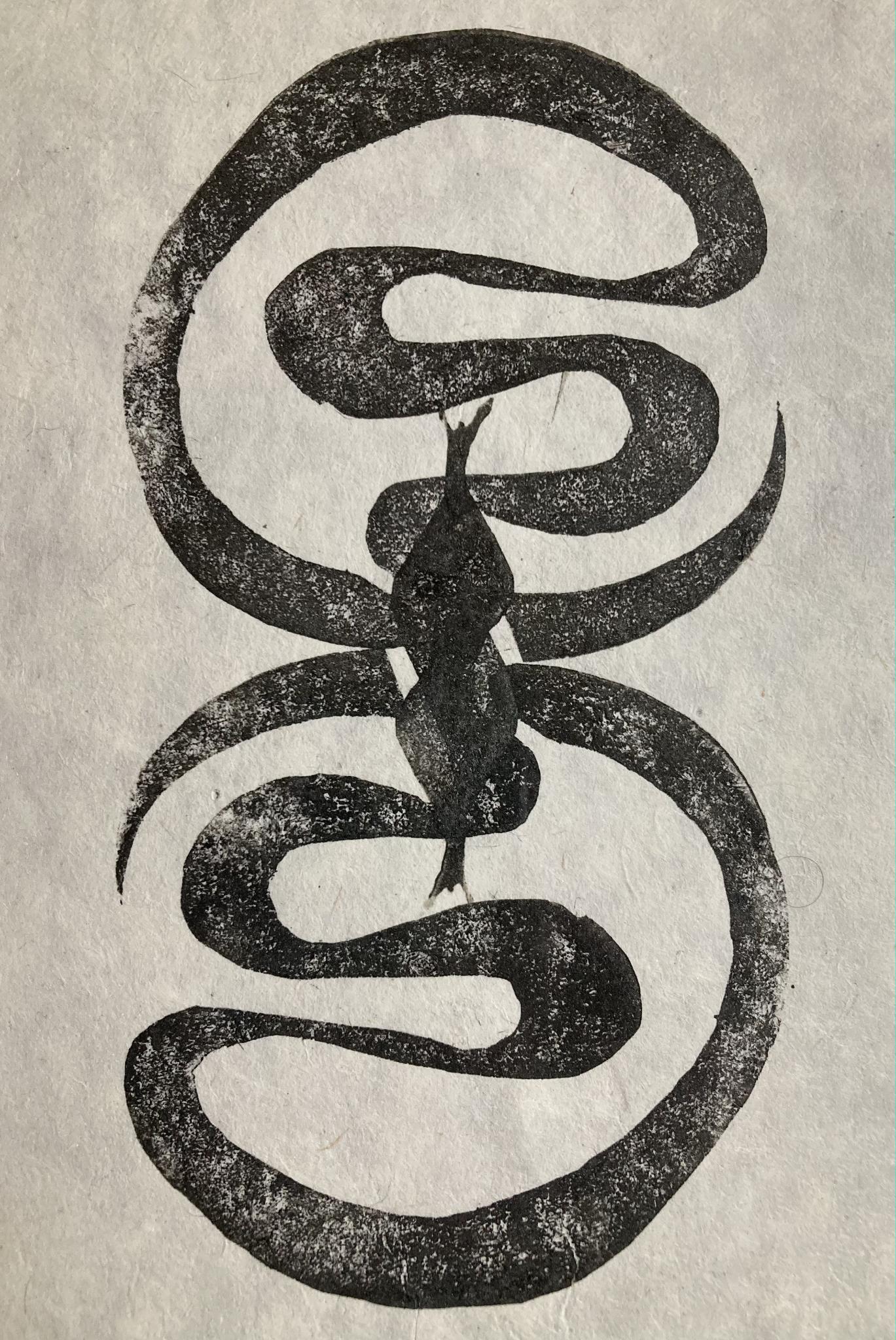 "Snake" Print